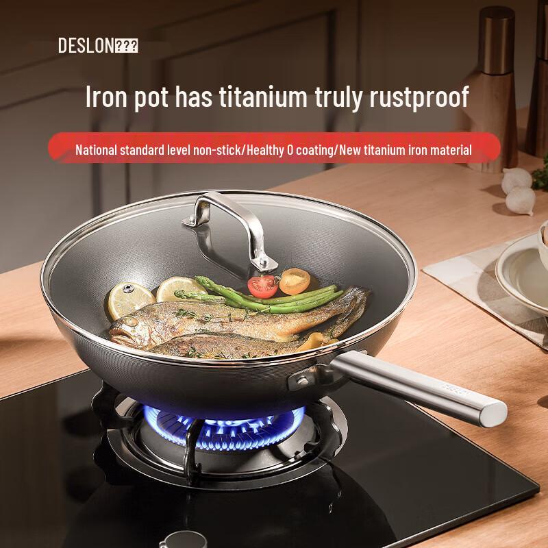 DESLON 30cm Titanium-Iron Non-stick Wok