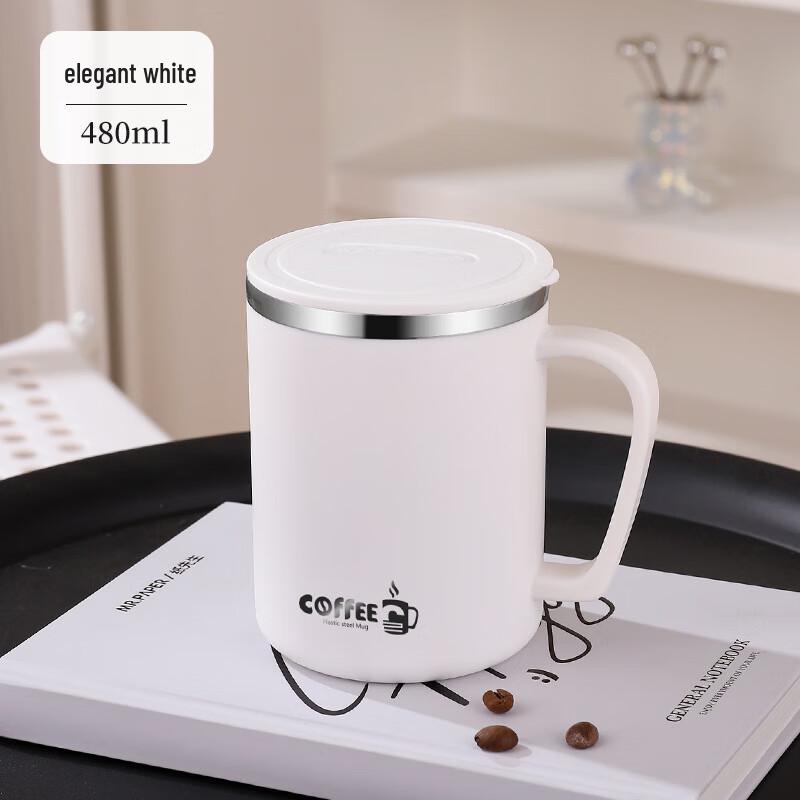 

Shengjia 304 Stainless Steel Coffee Mug with Lid