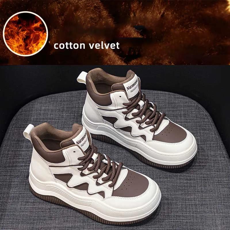 

Fujin 4 см натуральная кожа массивные кроссовки мокасины женские платформа высокого бренда зимние плюшевые весенние теплые осенние ботильоны обувь 40