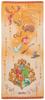 Marushin Harry Potter Face Towel Harry Potter Hogwarts World 4105022400 34 X 80 Cm Approx.