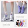 Women's Spring and Autumn Style Pure Cotton Mid-calf Socks, Gradient Color Letter Sports Socks, Long Socks
