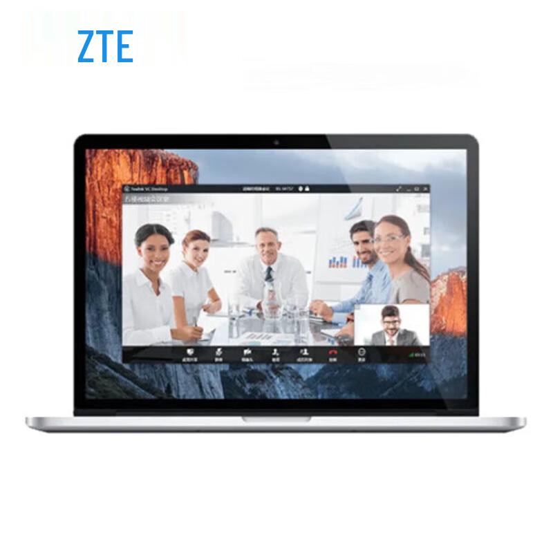 ZTE ZXV10 VT100 HD Video Conferencing Terminal (CN version)