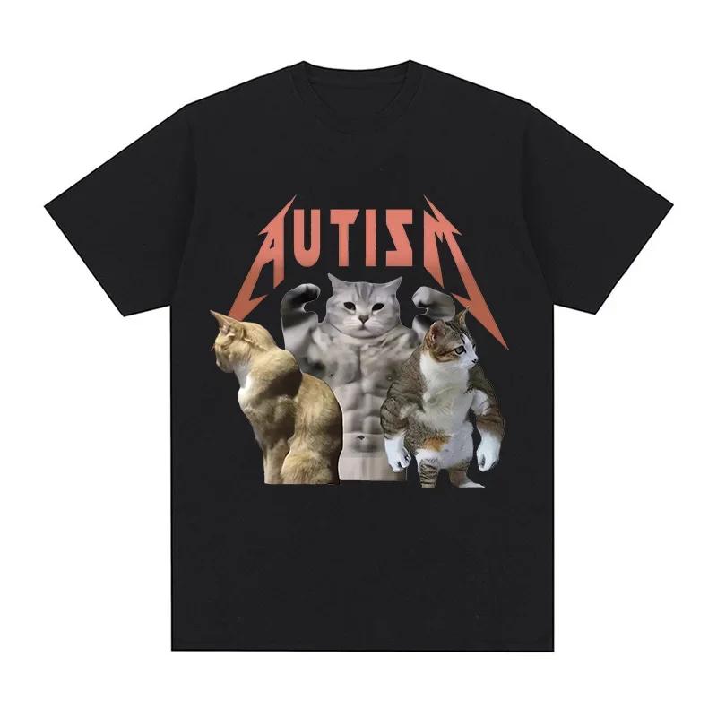 Autistic Funny Skeleton T Shirt Women Men Autism Edgy Skeleton Meme T-shirt Casual Short Sleeve Tshirt Round Neck Clothes