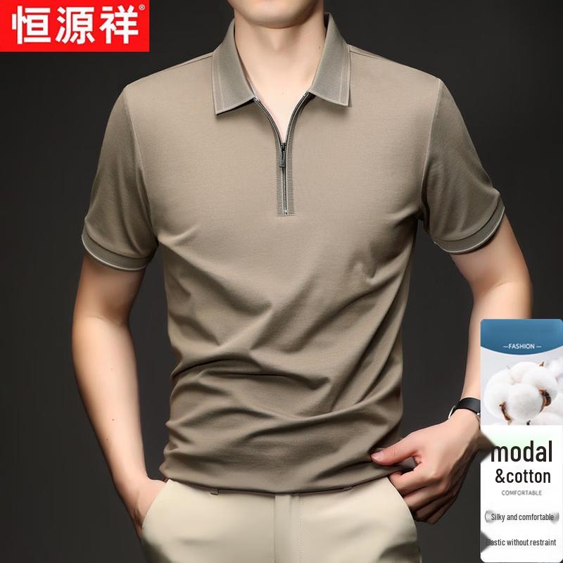 Hengyuanxiang Men s Casual Half-Zip Polo Shirt XL