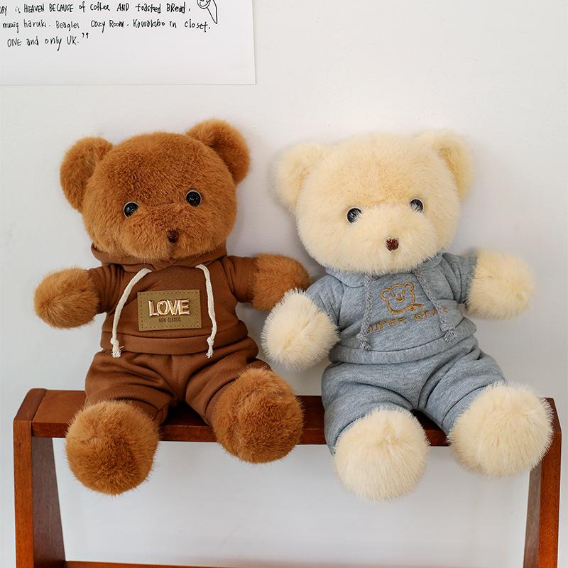 Plush Toy Teddy Bear Doll Cute Dress Bear Rabbit Rag Doll Grab Machine Activity Gift