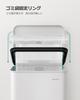 SONGMICS Trash Pedal with Large Stainless Steel Dust for Kitchen and Living Invisible Pet Mischief White LTB540W4002 Can, 40L, Type, Lid, Capacity,