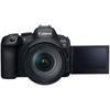 Canon EOS R6 Mark II with RF 24-105mm F4 L IS USM Lens Kit (CN version)
