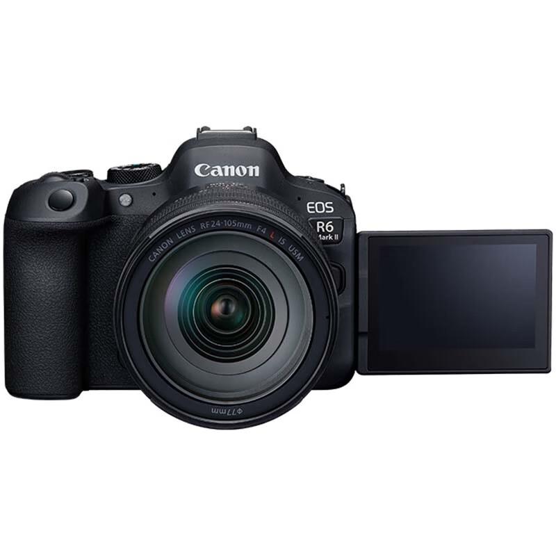Canon EOS R6 Mark II with RF 24-105mm F4 L IS USM Lens Kit (CN version)