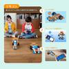 Apitor Robot X Programming Robot STEM Building Blocks 12-in-1 Remote Control Toy – Introductory Programming with Scratch 3.0, Ages 8+,