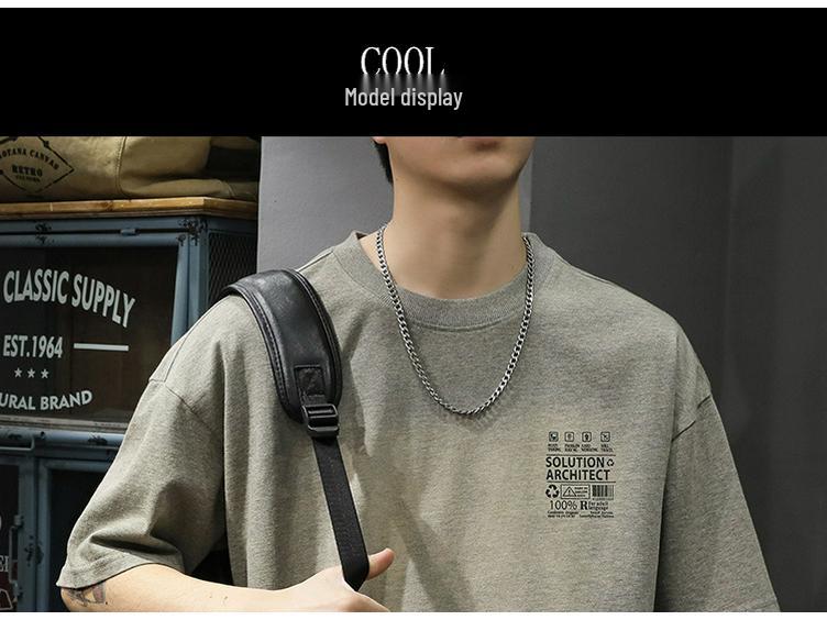 2025 Summer Men's Retro Washed Printed Short Sleeve Casual Tee - Loose Fit