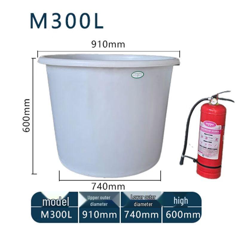 Heavy-Duty Food-Grade Plastic Round Barrel