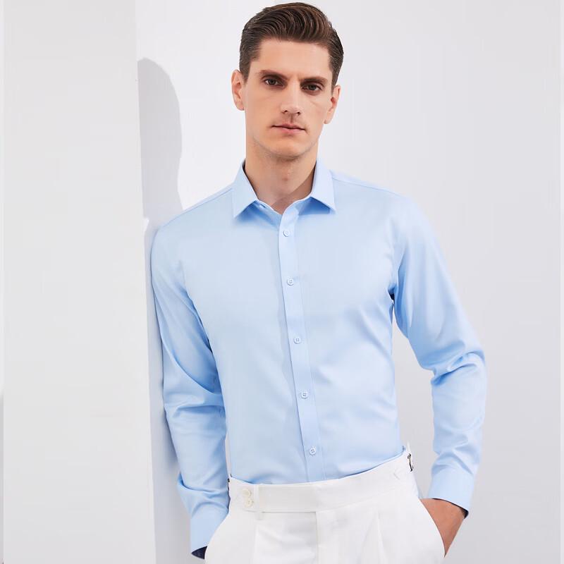 Fengxun Men s Solid Color Non-Iron Business Casual Shirt 41