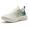 Anta Wander Comfortable Slip Resistant, Breathable, Lightweight Low Top Running Shoes Men's Beige Green 912425509-2