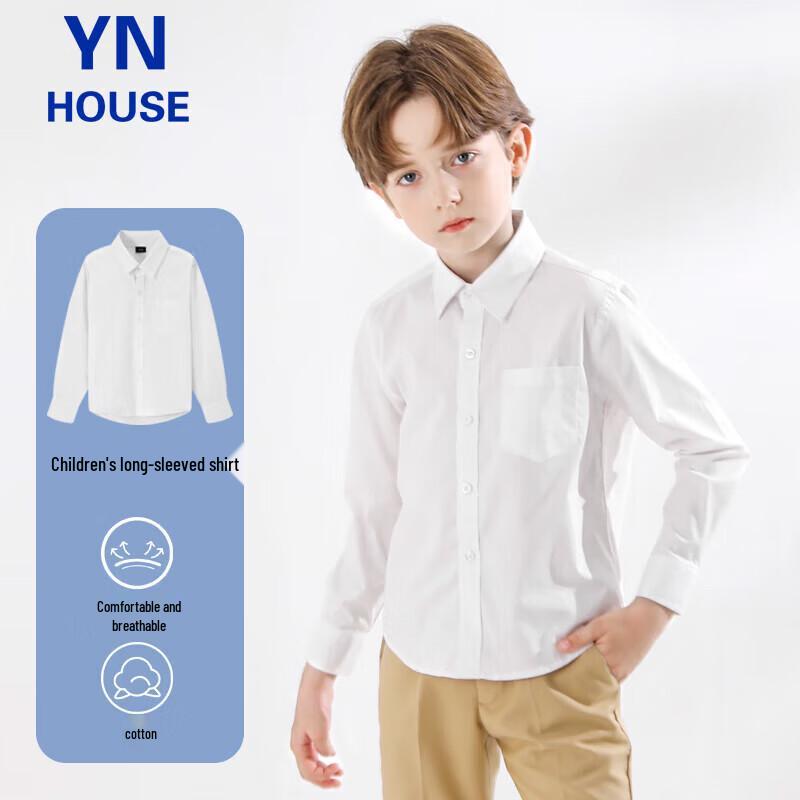 

Yinuofang Boys White Long-Sleeve Shirt with Pockets 150