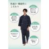 QQOLi [Designed with Caregivers] Loose-fitting Samue-style Pajamas, Easy To Put On and Take Off, Top and Bottom Set, Front Opening, 100% Cotton, Suita