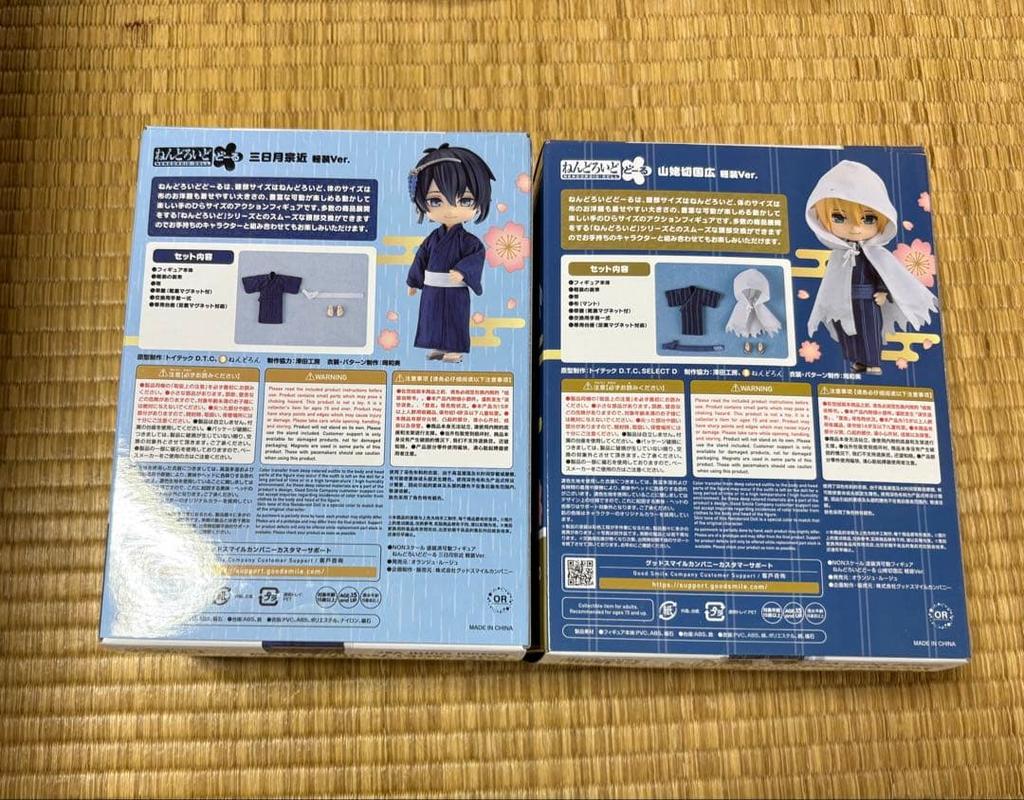 [USED] Touken Ranbu: Mikazuki Munechika and Yamabagiri Kunihiro Nendoroid