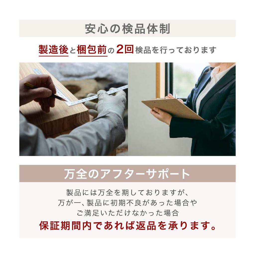 Inoriba Mini Buddyjski Ołtarzyk, w Kształcie Domku [Naturalne Drewno], Otwarty Typ, Nowoczesny, Kompaktowy, na Domowe Miejsca Pamięci (brązowy)