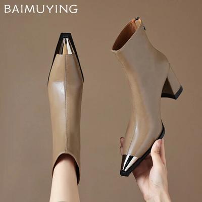 Chunky Women Ankle Boots Pointed Toe Sexy High Heels Leather Shoes 2025 Trend Fashion Winter New Pumps Gladiator Botas De Mujer