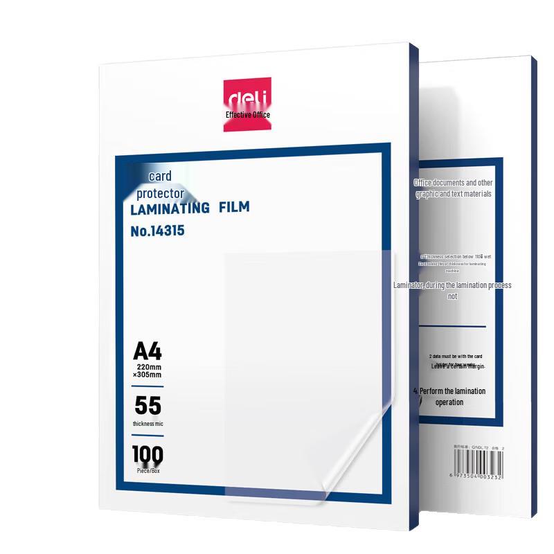 Deli A4 Laminating Film Pouches