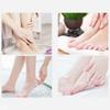 [Vaseline]  C2Y Deep Moisture Foot Cream 60ml
