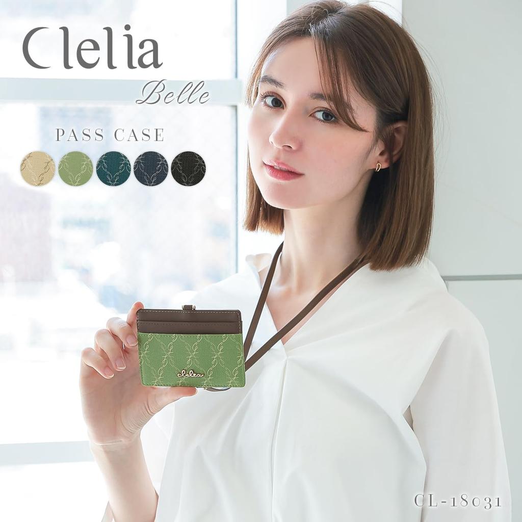 CLELIA Belle Series Pass Case for Women with Reel and Neck Strap, Employee ID Card Case, ID Card Holder [CL-18031] (Mysterious Blue)