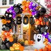 125-piece Halloween Balloon Arch Set Suitable for Festive Parties Birthday Parties Halloween-themed Events Etc