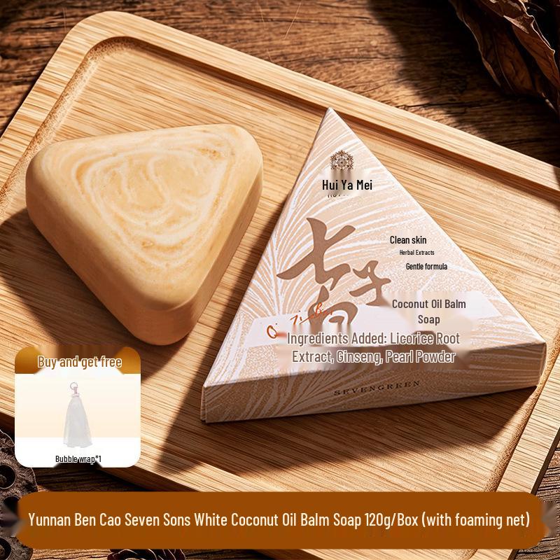 Seven-Flavor Herbal Handmade Essential Oil Soap for Face & Body Wash