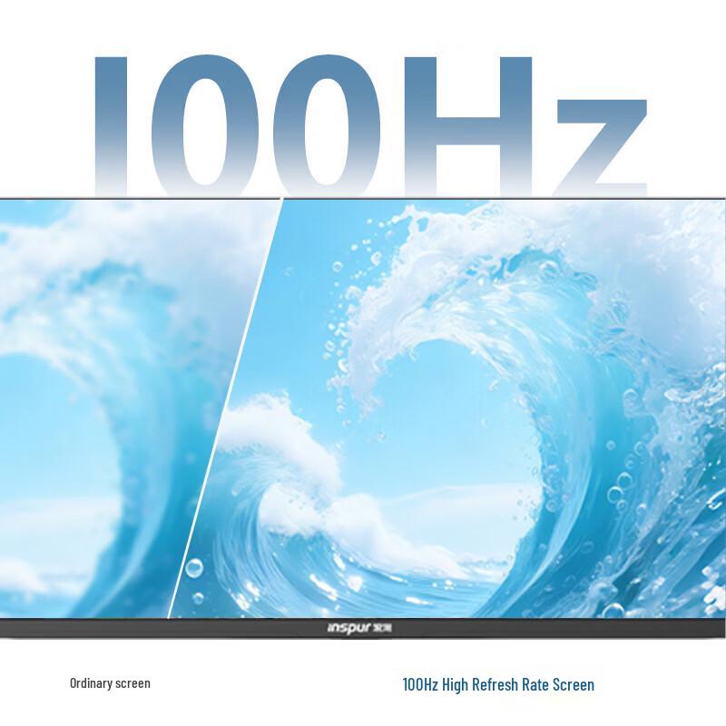 Inspur IIP270Q 27-inch 2K IPS Office Monitor (CN Version)