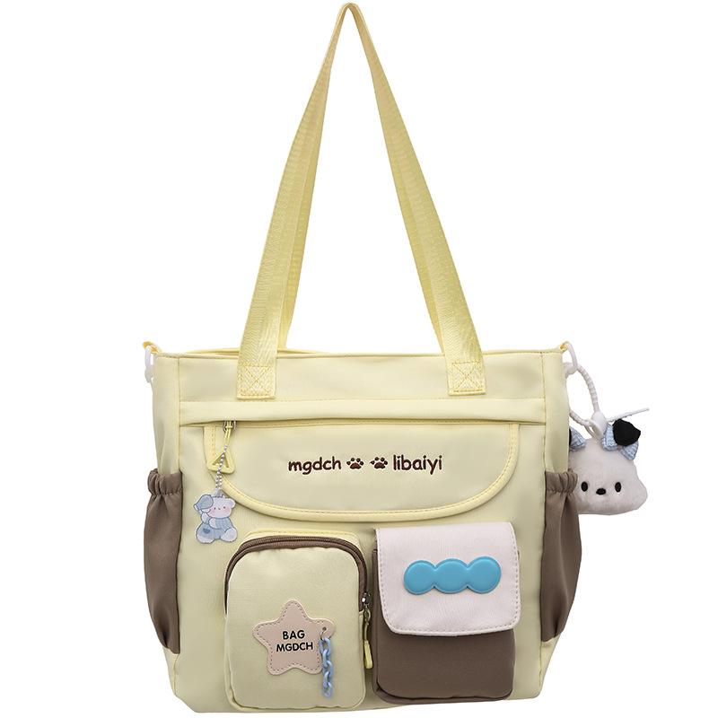 Tutorial Bag Can Be Carried or Carried By Primary School Students Carrying A Book Bag Tutorial Bag Tutorial Bag Color Palette