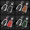 FHP3   2025 New Zinc alloy Car Remote Key Case Cover Shell For Mercedes Benz A B C S Class AMG GLA CLA GLC W176 W221 W204 W205 Auto Acc