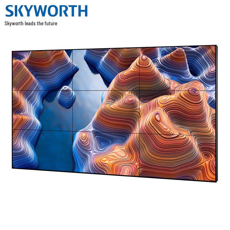 Skyworth SKY55SJEL-LHQ1 1.7mm Bezel LED Video Wall Display CN plug (adapter included)