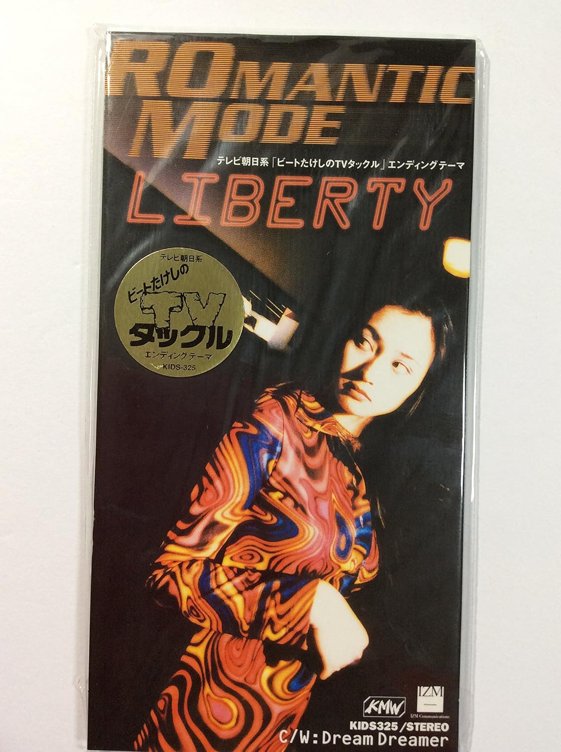 

CD ROMANTIC MODE, YUI NISHIWAKI, JOE R - LIBERTY KIDS325 Japan Japanese Pop/Rock Used
