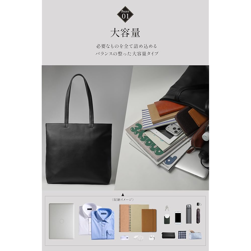 RATOM Business Bag, Men's Tote Bag, Large Capacity Bag, Business Tote Bag, Business Commuting Bag,