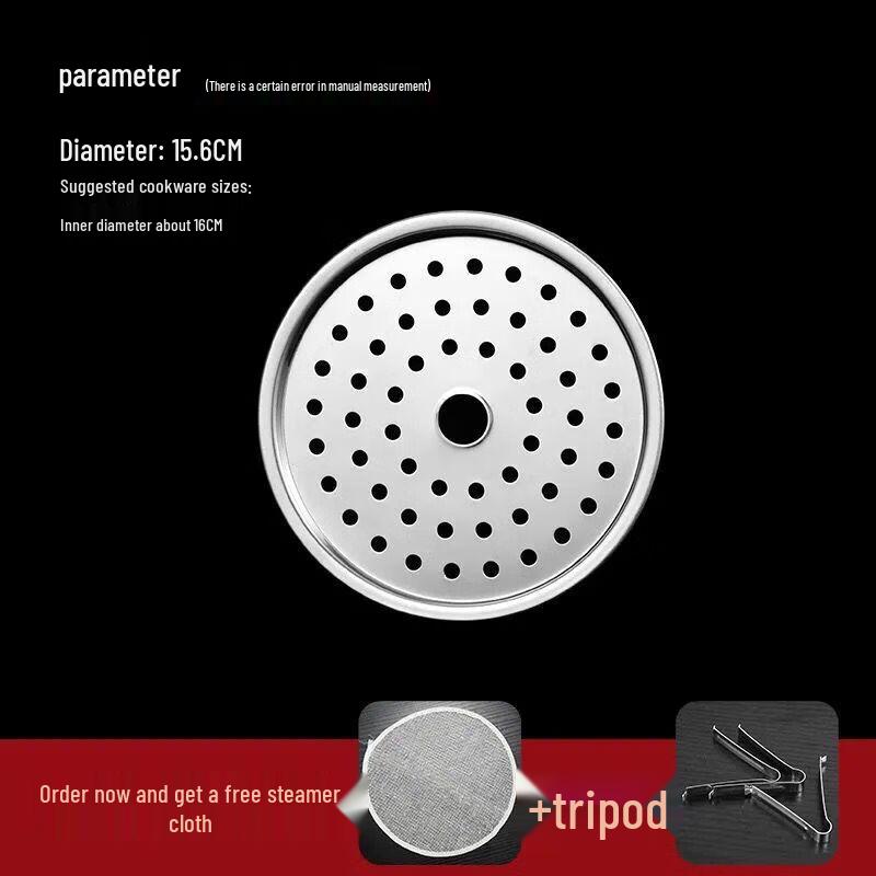 

Mini Stainless Steel Steaming Rack