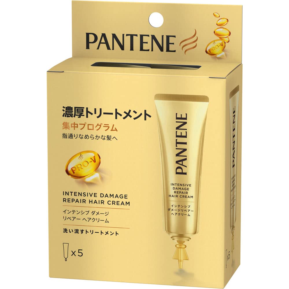 

[Set of 2] Pantene Intensive Damage Repair Hair Cream (5 pieces)