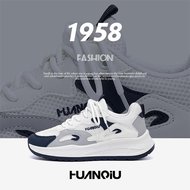 Globale Sportschuhe Mesh atmungsaktiv ZHQ-XA515 Sommer beliebt vielseitig Freizeitschuhe dicke Sohle erhöhend Dad Shoes