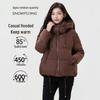 Xuezhongfei Women's Short Hooded Duck Down Jacket