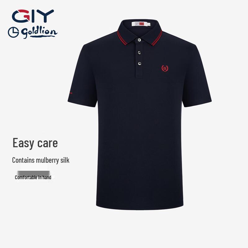 Goldlion Men s Solid Short Sleeve Polo Shirt 2XL