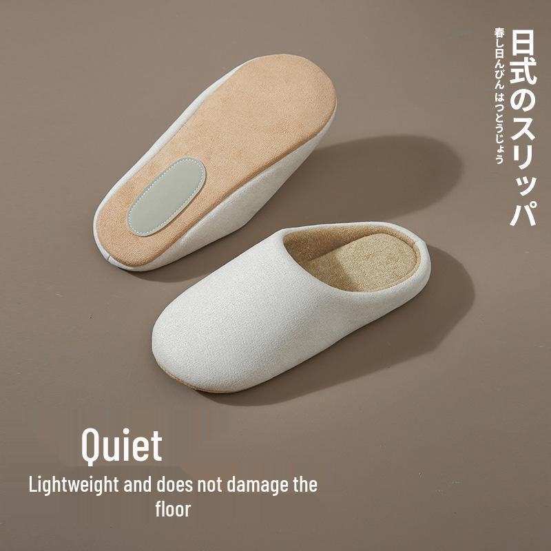 

Japanese Cotton Indoor Slippers - Women s & Men s Non-Slip, Closed-Toe for Autumn & Winter XXL (Fits 44-45, Length 28cm) брудно-білий