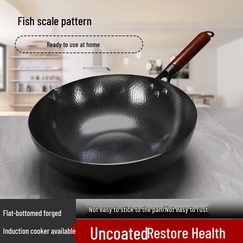 Hakka Xiang Forged Iron Wok 30cm