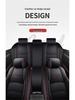 2022 260TURBO Luxury Edition Accord Car Seat Cover Full Surround Cushion
