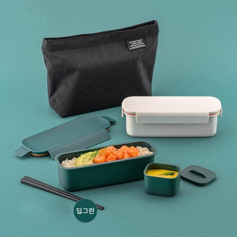 LocknLock Slim Lunch Box Set with Carry Pouch and Chopsticks Korean Portable Bento Meal Set 3 Colors