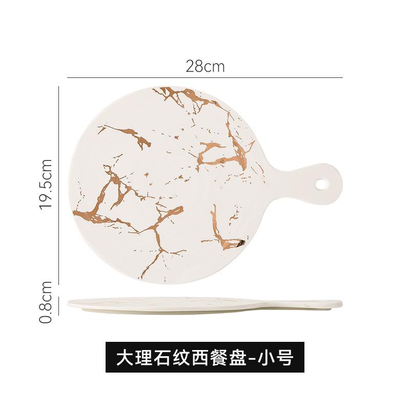Nordic Ins Light Luxury Style Marble Gold Pattern Irregular Ceramic Tray Pizza Plate Sushi Plate Western Steak Plate