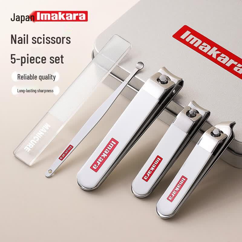 Imakara Stainless Steel Nail Care Set