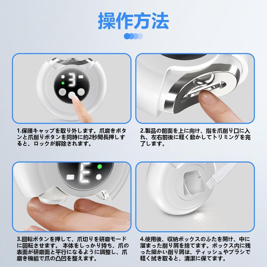 Electric Nail Automatic Nail Electric Nail Electric Nail Electric Nail Nail 3 LED Prevents Nail Low Easy to Waste Suitable for and Includes Brush