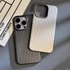 iPhone 17 Pro Max Geriffeltes Gittermuster Hautgefühl PC Hartschalen-Case mit großem Loch für Apple 16