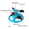 360 Degree Sprinkler Nozzle Automatic Rotating Water Spray Garden Lawn Automatic Sprinkler Garden Watering Irrigation Supplies