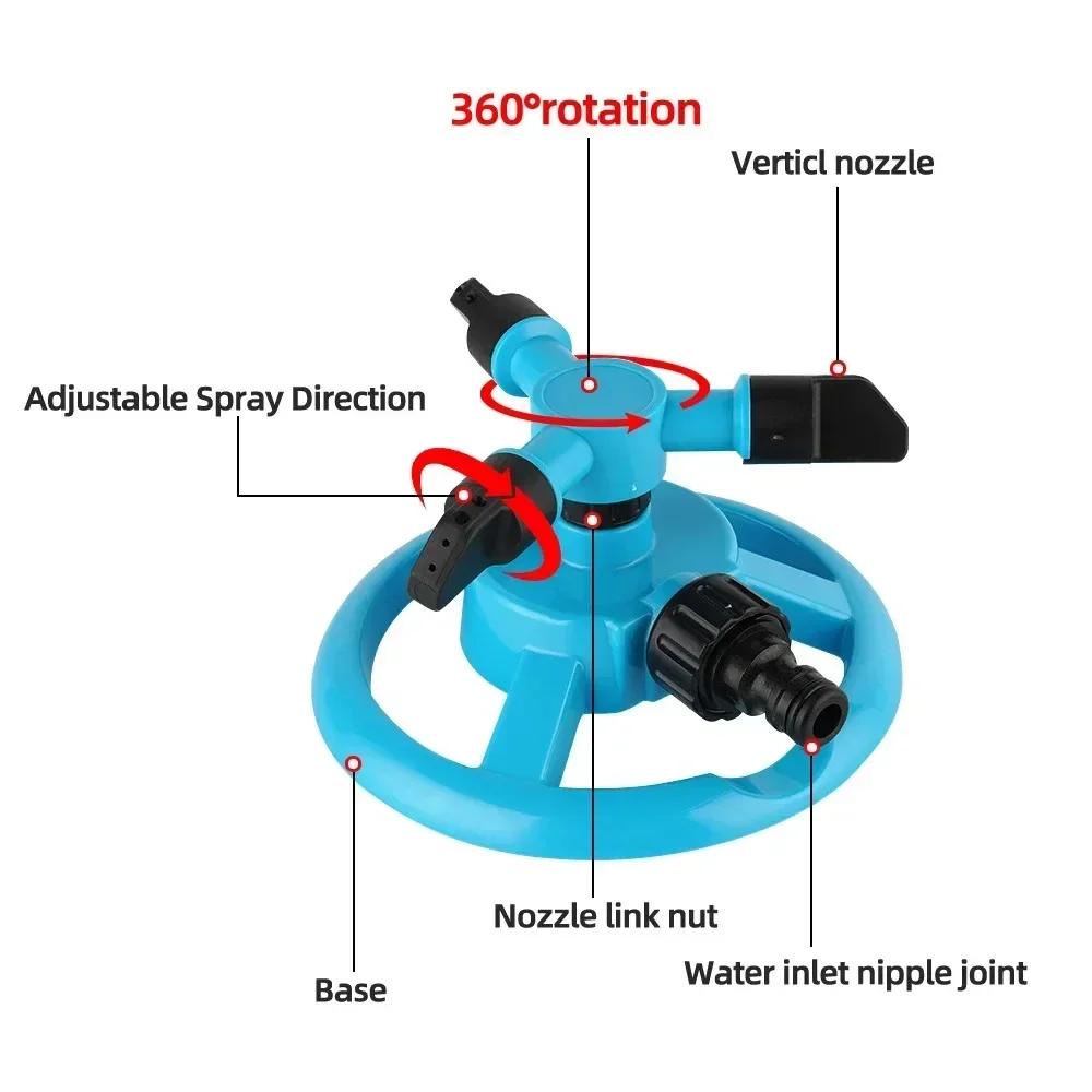 360 Degree Sprinkler Nozzle Automatic Rotating Water Spray Garden Lawn Automatic Sprinkler Garden Watering Irrigation Supplies