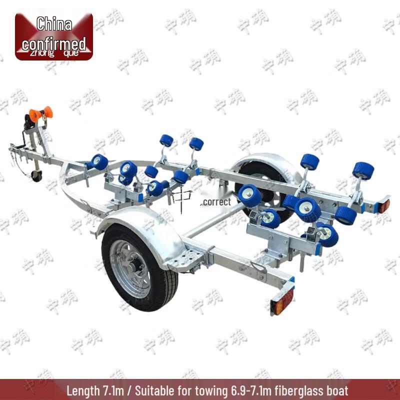 Marine Boat Trailer