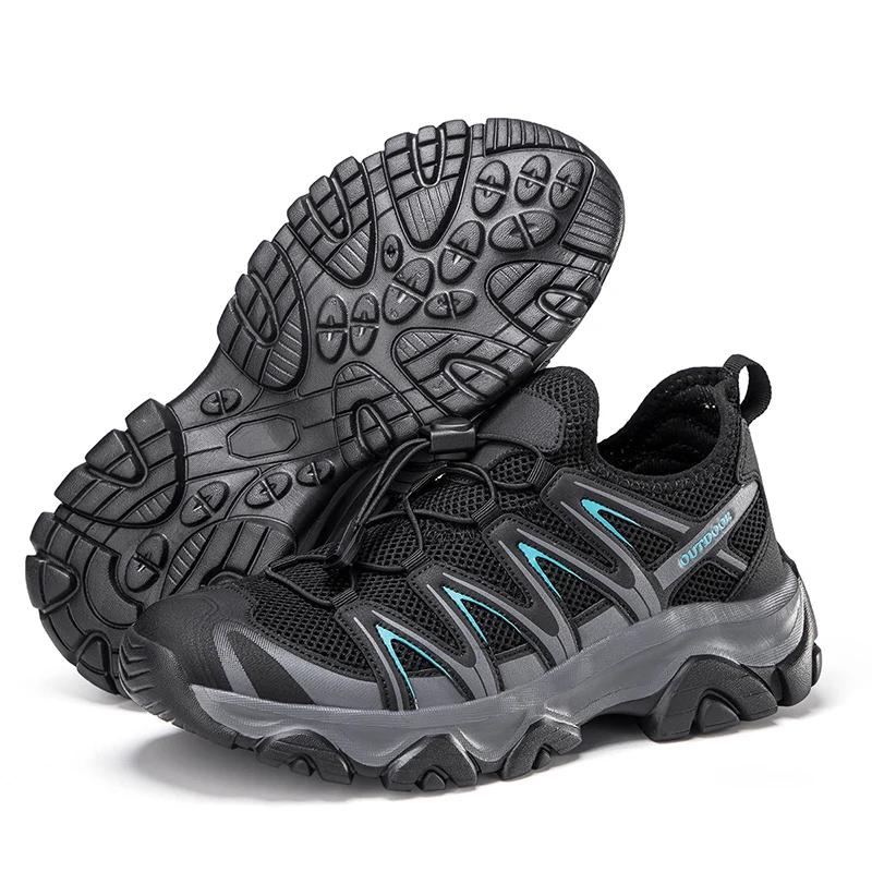 Men's Women's Casual Hiking Shoes Outdoor Fashion, Breathable Mesh One Foot Hiking Shoes Comfortable and Non Slip Sports Shoes